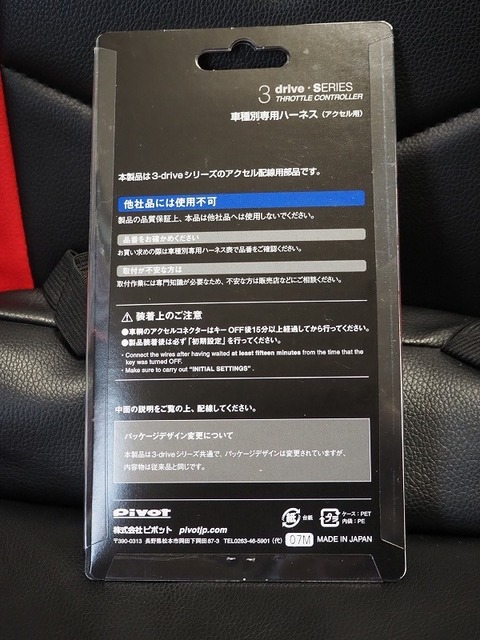 P1280009.jpg