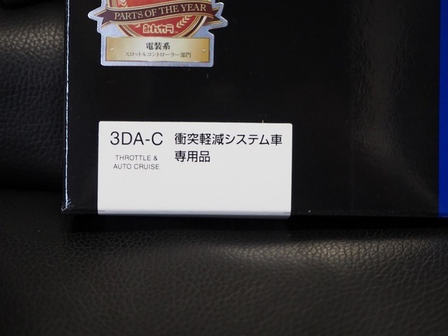 P1280013.jpg