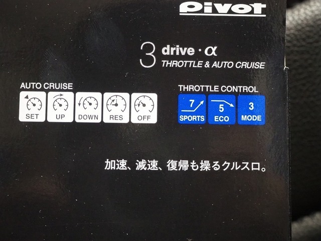 P1280016.jpg